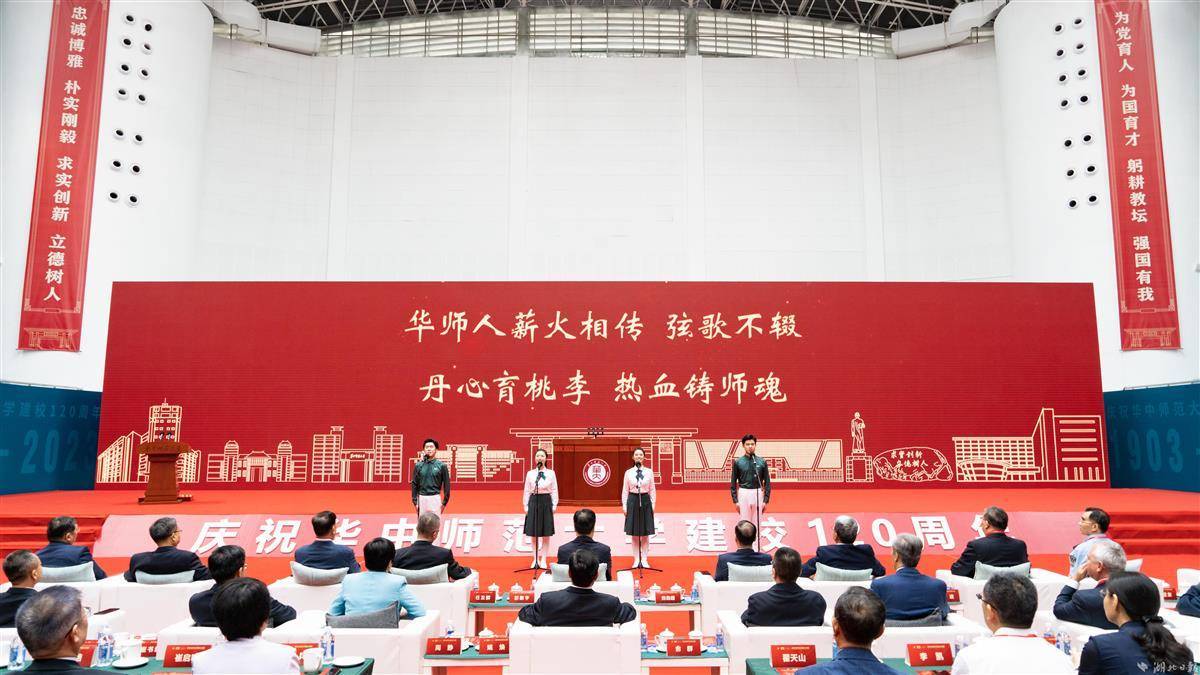 美高梅游戏平台网站